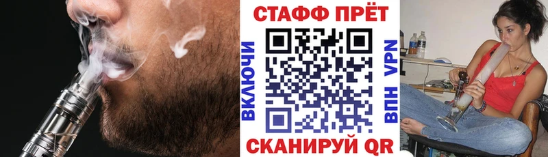 Где можно купить наркотики Палласовка Alpha-PVP АМФЕТАМИН Cocaine Меф мяу мяу Лсд 25 Каннабис гидра вход ГАШИШ