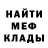 ГАШ хэш Arseniy Bashkarev