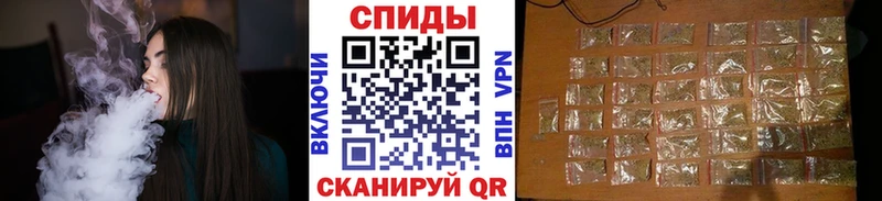 кракен ONION  Палласовка  БУТИРАТ вода 