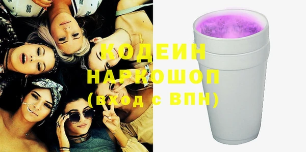 кокаин VHQ Медвежьегорск