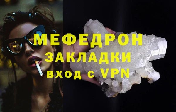 метадон Тында