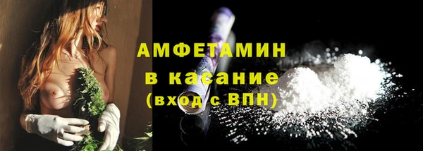 ешки Мегион