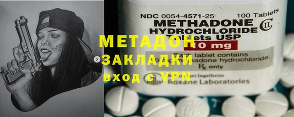 ешки Мегион