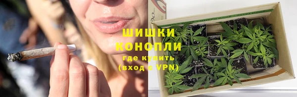 кокаин VHQ Медвежьегорск
