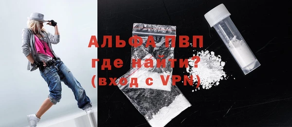 a pvp Майский