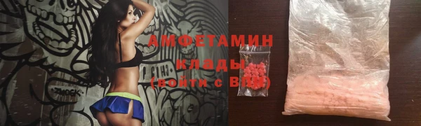 ешки Мегион