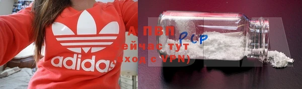 mix Тутаев