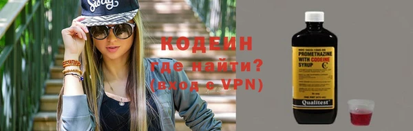 кокаин VHQ Медвежьегорск