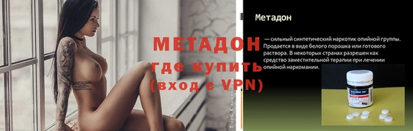 прущая мука Магас