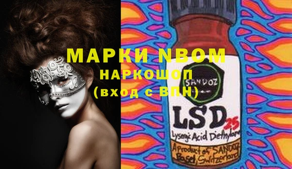 ешки Мегион