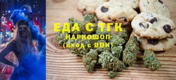 кокаин VHQ Медвежьегорск