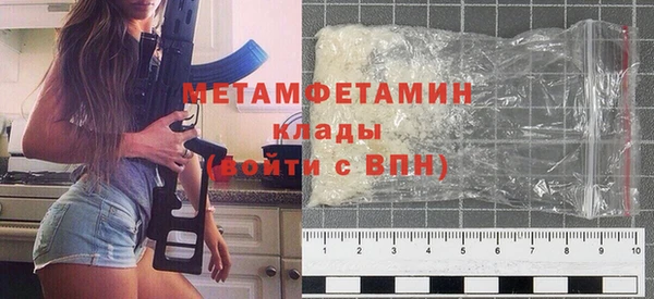 ешки Мегион