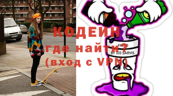 ешки Мегион