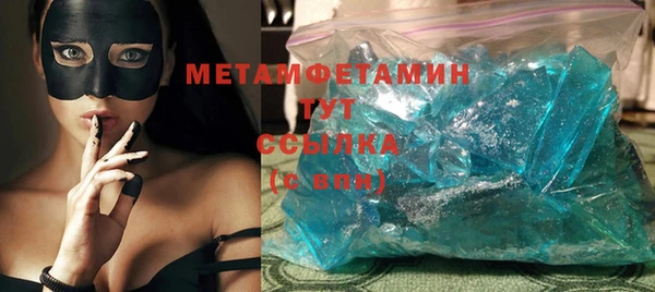 ешки Мегион
