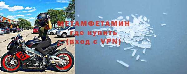 кокаин VHQ Медвежьегорск
