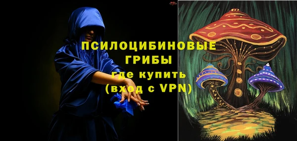 кокаин VHQ Медвежьегорск