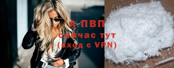 прущая мука Магас