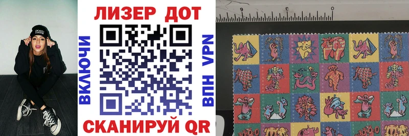 где купить наркотик  Палласовка  Наркотические марки 1,8мг 